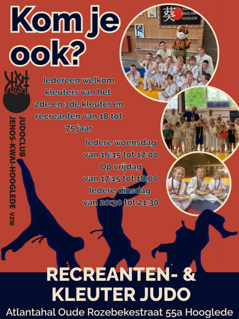 voorkant start to judo ok (1)